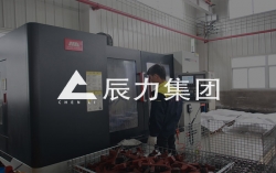 高光時(shí)刻 2019年度工程建設(shè)十大新聞