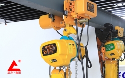 2噸環(huán)鏈電動葫蘆抖動怎么辦？