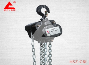 1噸手拉葫蘆HSZ-C型