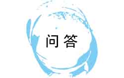 運行式電動葫蘆怎么安裝在工字鋼上？