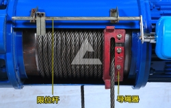 2t鋼絲繩電動(dòng)葫蘆導(dǎo)繩器安裝