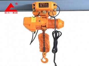 運(yùn)行式環(huán)鏈電動(dòng)葫蘆
