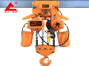 10噸電動葫蘆