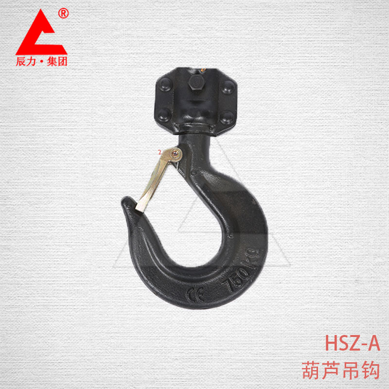 手拉葫蘆2t 手拉葫蘆2t