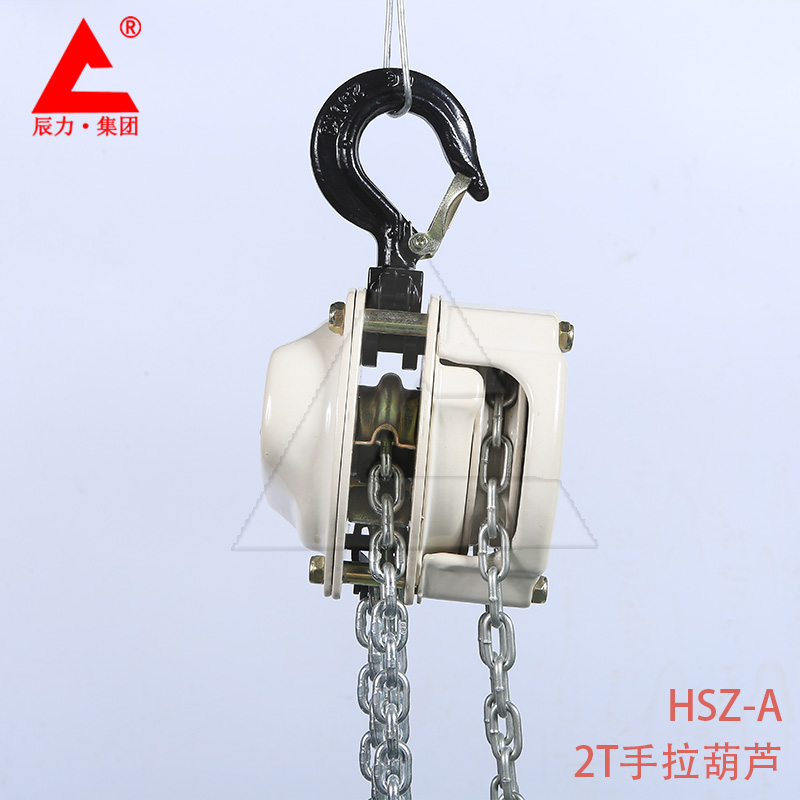 手拉葫蘆廠家 手拉葫蘆廠家