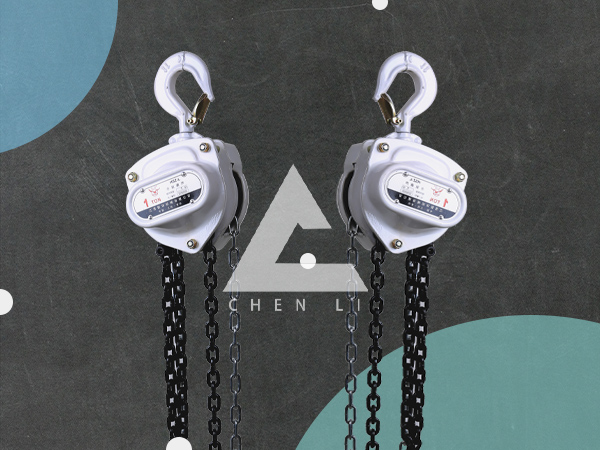 手拉葫蘆 手拉葫蘆