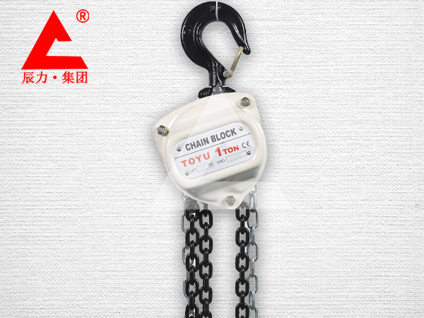 不銹鋼手拉葫蘆 不銹鋼手拉葫蘆