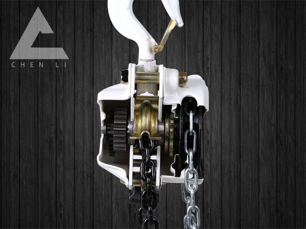 辰力手拉葫蘆 辰力手拉葫蘆