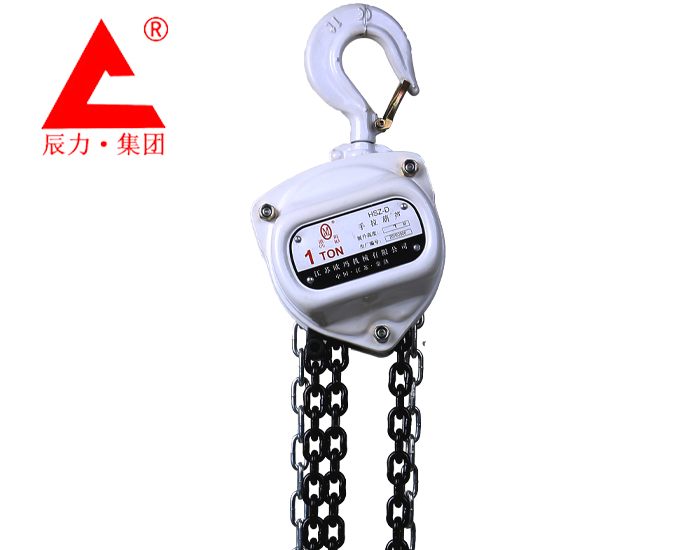 D型手拉葫蘆 D型手拉葫蘆