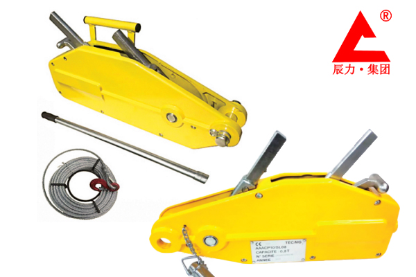 鋼絲繩手扳葫蘆 鋼絲繩手扳葫蘆