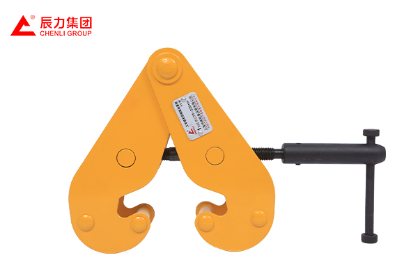 工字鋼夾鉗 工字鋼夾鉗