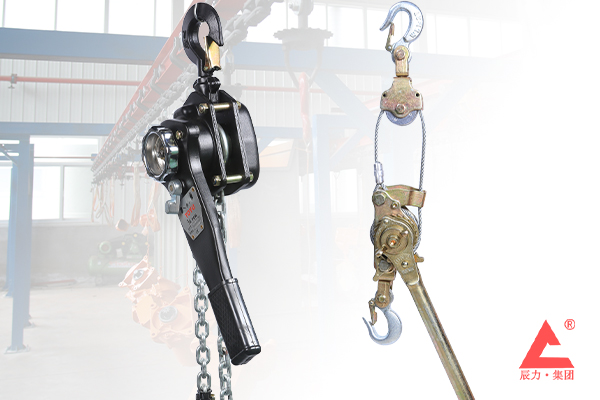 手扳葫蘆和緊線器哪個(gè)有拉力 手扳葫蘆和緊線器哪個(gè)有拉力