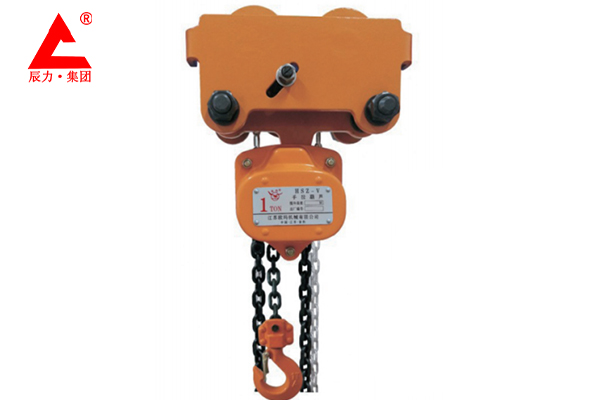 組合式手拉葫蘆