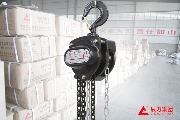 倒鏈?zhǔn)掷J 倒鏈?zhǔn)掷J