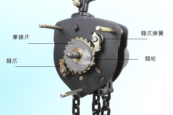 手動(dòng)葫蘆棘輪 手動(dòng)葫蘆棘輪