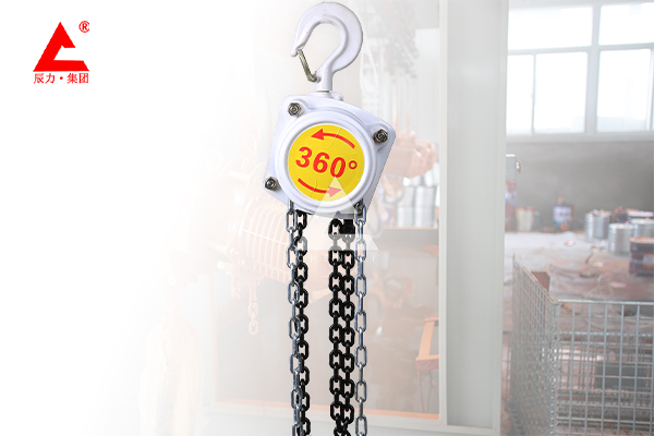 HSZ-G型手拉葫蘆 HSZ-G型手拉葫蘆