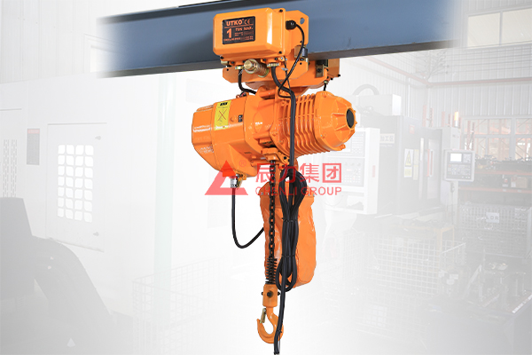 1噸環(huán)鏈電動葫蘆