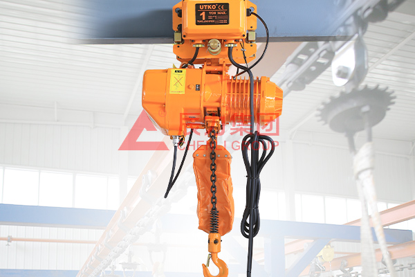 1噸電動(dòng)葫蘆 1噸電動(dòng)葫蘆