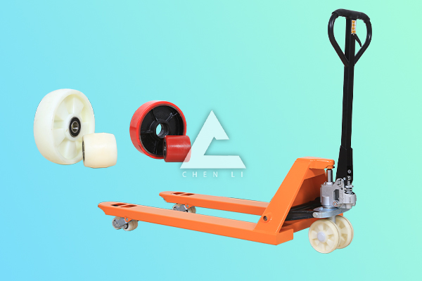 手動(dòng)托盤(pán)搬運(yùn)車(chē)