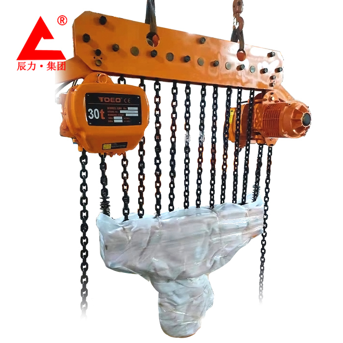 30t大噸位電動(dòng)葫蘆 30t大噸位電動(dòng)葫蘆