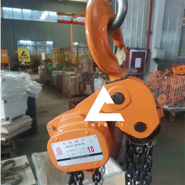 辰力手動(dòng)葫蘆 辰力手動(dòng)葫蘆/