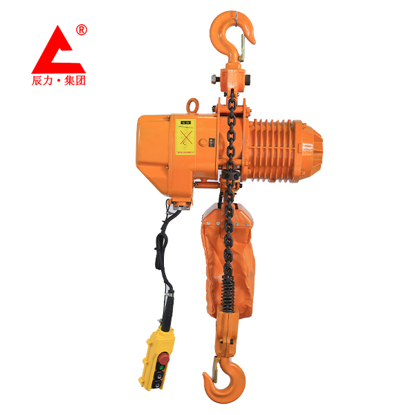 單速型15T電動(dòng)葫蘆