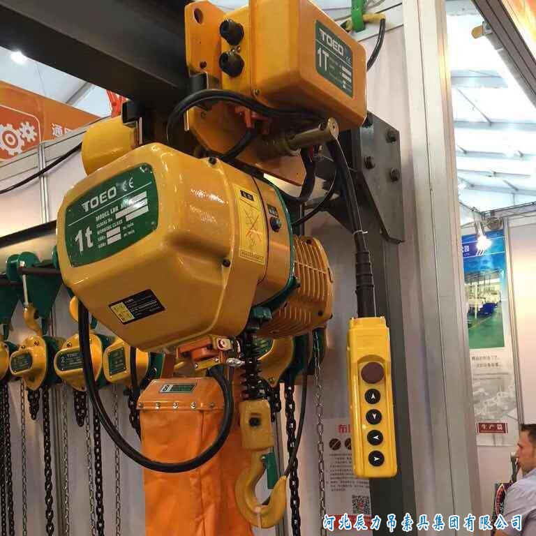 辰力環(huán)鏈電動葫蘆滿滿一大車發(fā)貨