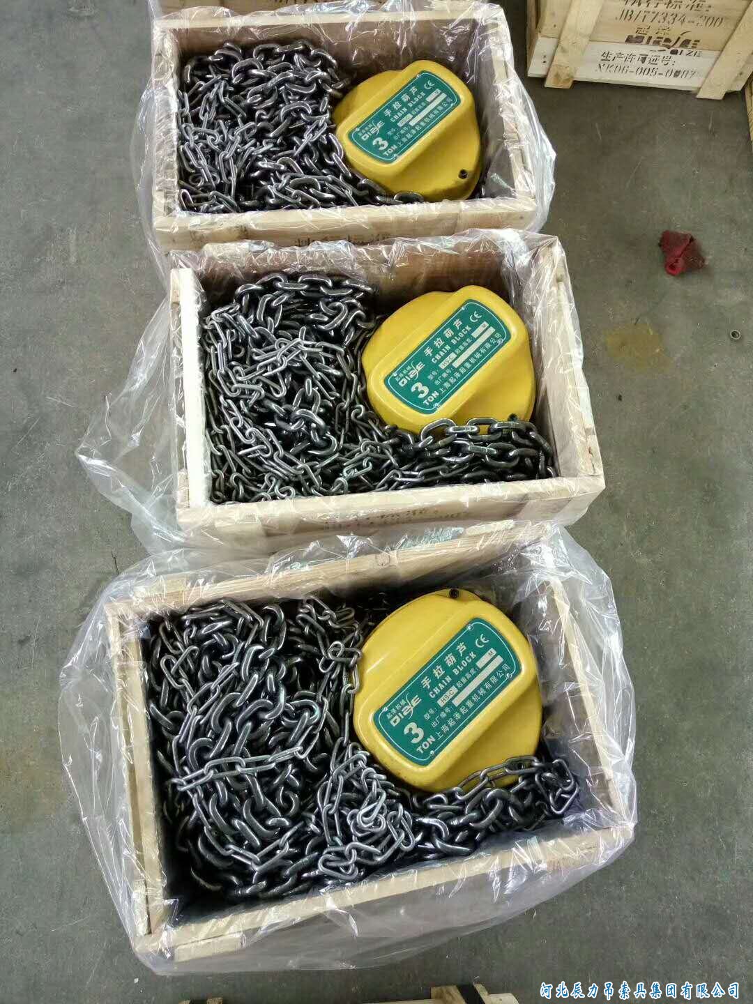 裝在木箱里的手拉葫蘆圖片展示