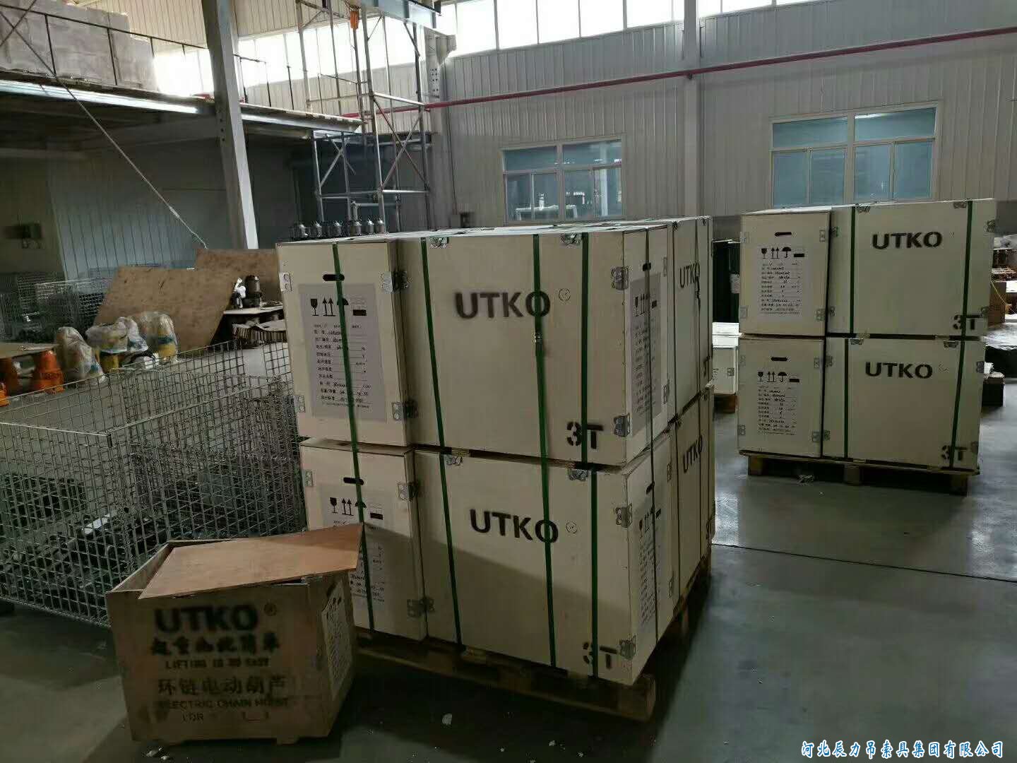 打包好的電動(dòng)葫蘆即將發(fā)貨