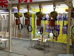 環(huán)鏈電動葫蘆安全注意事項(xiàng)