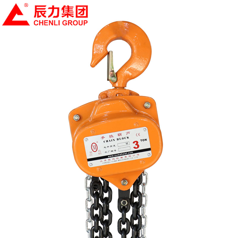 手拉葫蘆為什么要叫手拉葫蘆呢？