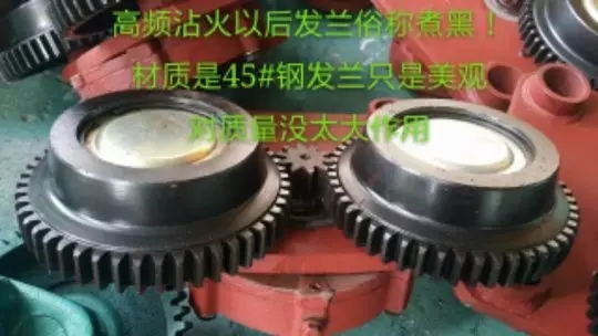 【技術(shù)文獻(xiàn)】電動(dòng)葫蘆跑車質(zhì)量分析與解決辦法