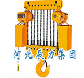 單速型35T電動葫蘆