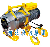 TY系列（鋁殼）電動提升機